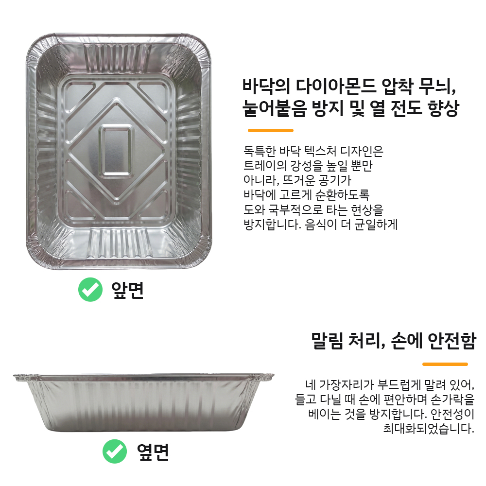 Pandatour Camping Picnic Alumi - Camping Cooking Cupboard ulasan dan harga