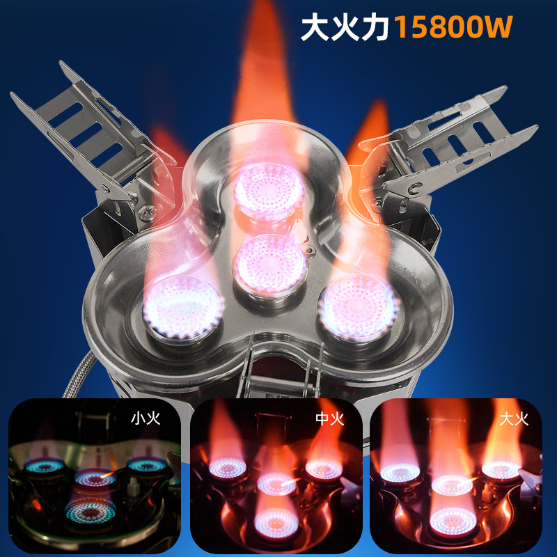 Portable High-power Gas Stove  - Camping Cooking Fire Stove ulasan dan harga