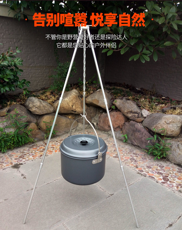 2026Bulin Hanging Pot Outdoor  - Camping Hanging Cooking Pot ulasan dan harga