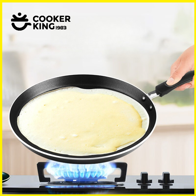 COOKER KING 20/24/28CM Pancake - Camping Cooking Cupboard ulasan dan harga