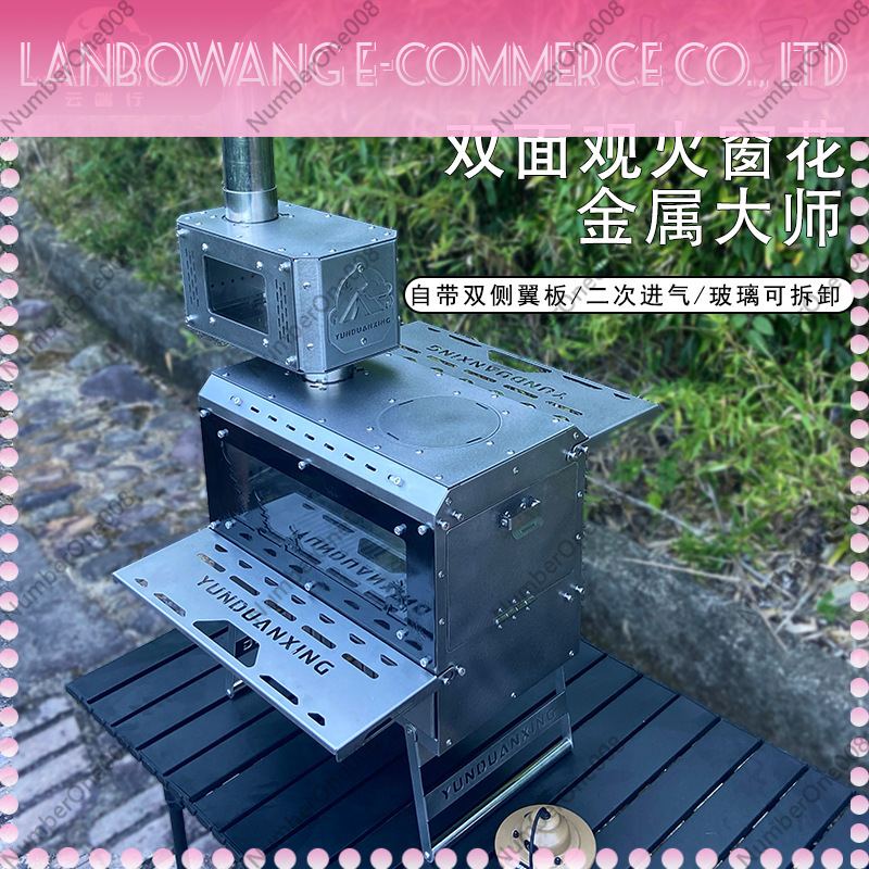 Wood Stove Double Wing Camping - Camping Double Cooking Stove ulasan dan harga