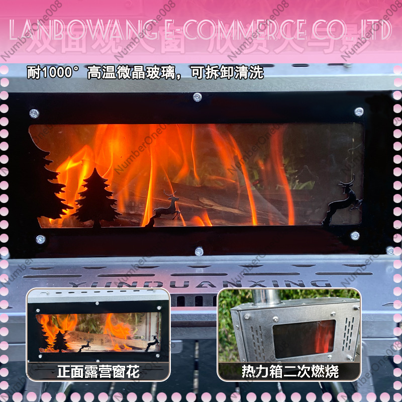 Wood Stove Double Wing Camping - Camping Double Cooking Stove ulasan dan harga