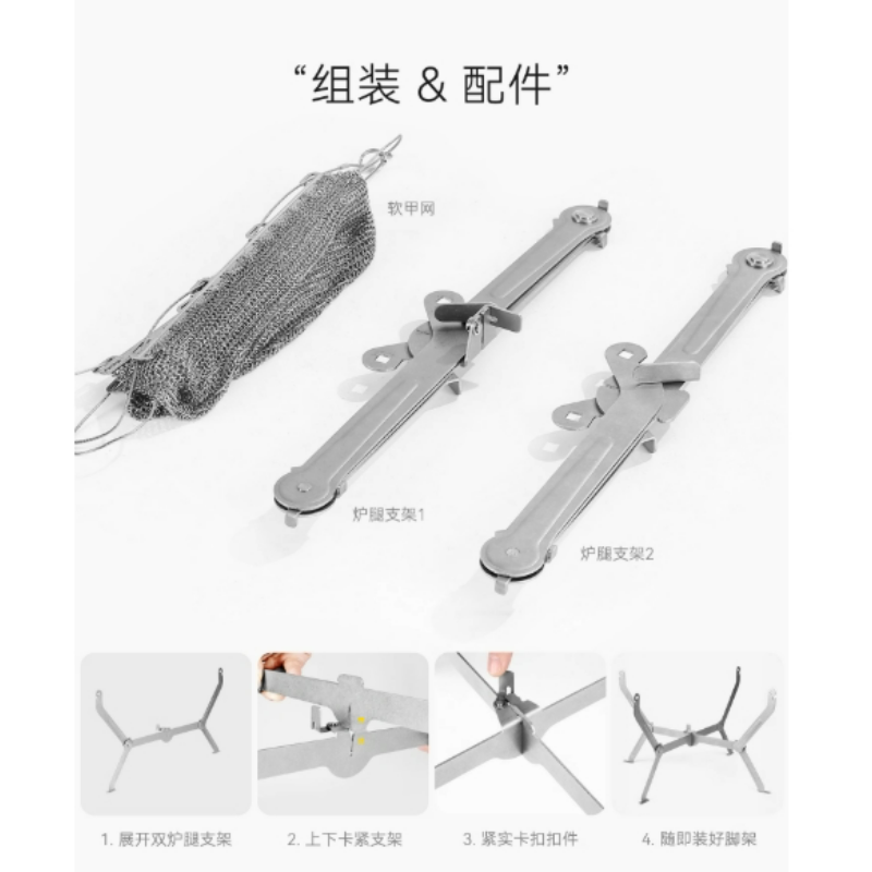 For Hiking Picnic Cooking Fold - Camping Cooking Area ulasan dan harga